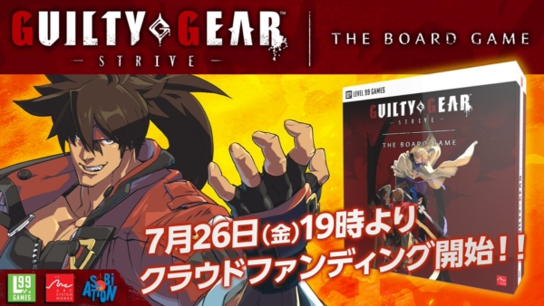 日本版《Guilty Gear Strive：桌游》已决定于 7 月 26 日开始众筹。从总共 20 名战士中选择一名战士，将对手的体力降至零即可获胜 (Den Famicom Gamer) - 雅虎新闻