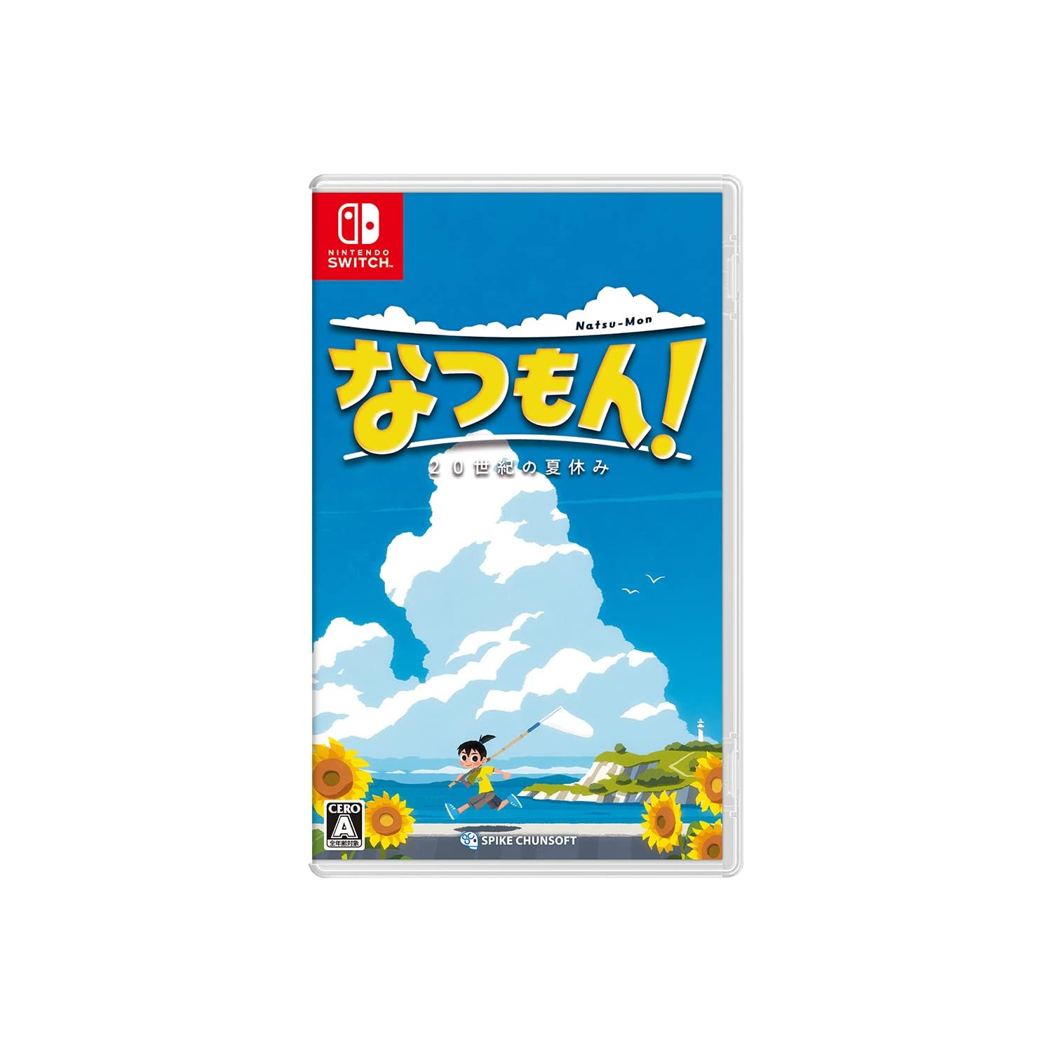 暑假期间推荐的6款“Nintendo Switch软件”在游戏中享受冒险和战斗！ [2024 年 7 月版] (Netorabo) - 雅虎新闻