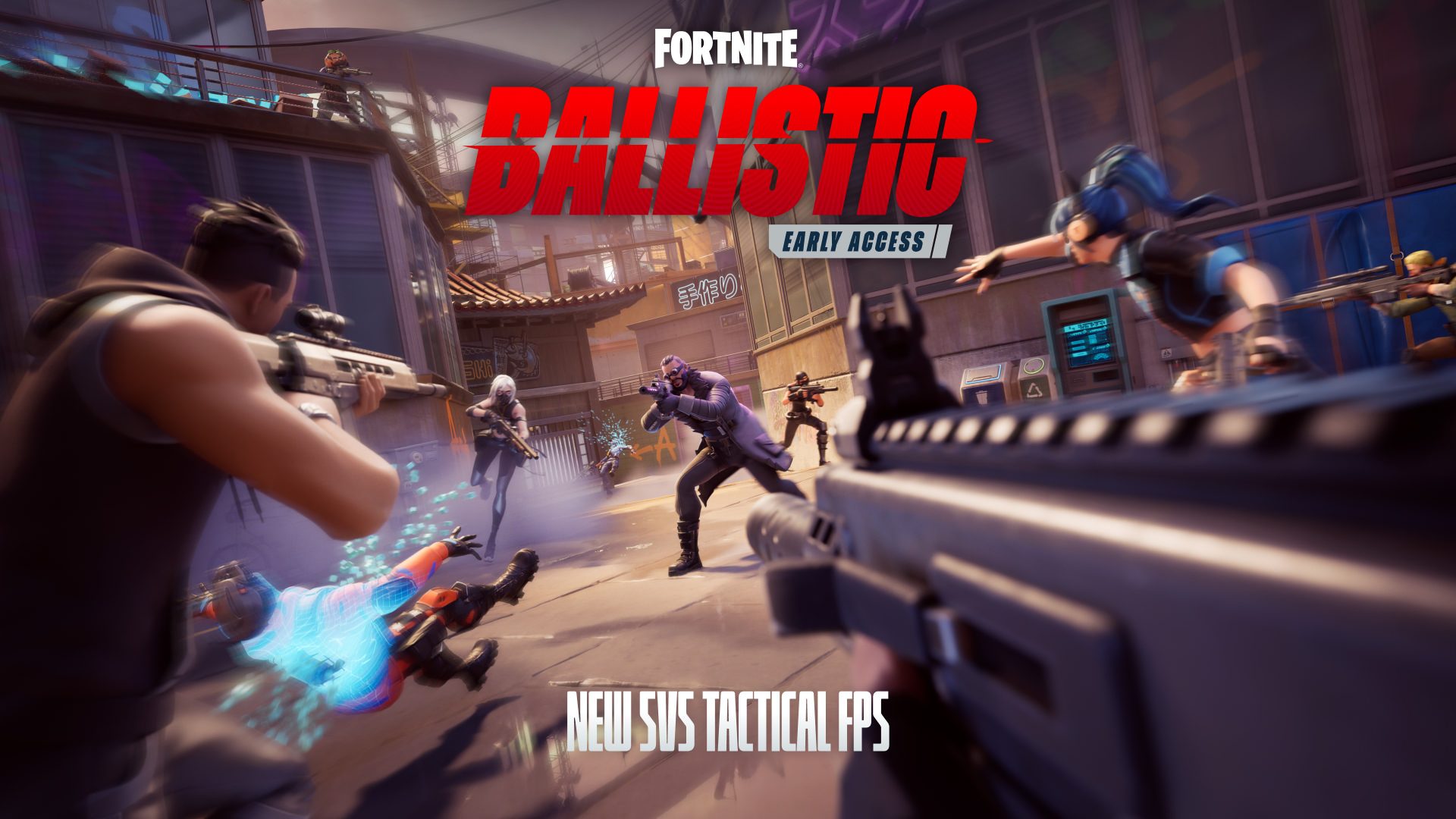 宣布推出 5v5 团队射击游戏 Fortnite Ballistic