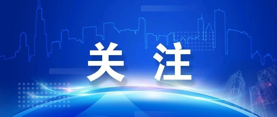 定了！休10天_手机新浪网